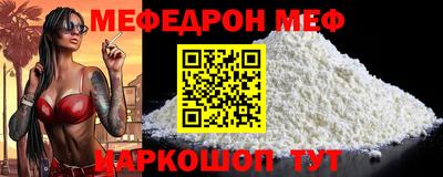 PSILOCYBIN Апшеронск