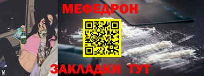PSILOCYBIN Апшеронск