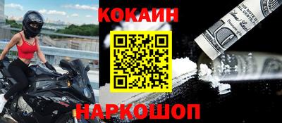 apvp Апрелевка