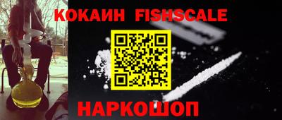 apvp Апрелевка