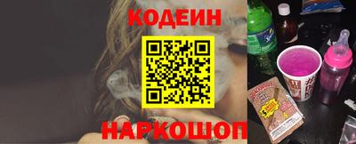 apvp Апрелевка