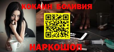 apvp Апрелевка