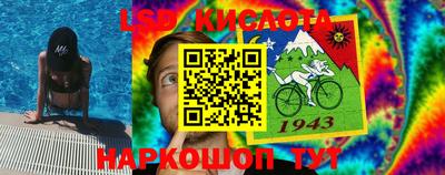 apvp Апрелевка