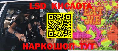 apvp Апрелевка