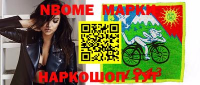 apvp Апрелевка