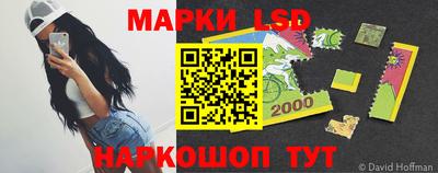apvp Апрелевка