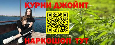 PSILOCYBIN Апшеронск