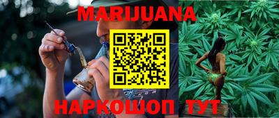 PSILOCYBIN Апшеронск