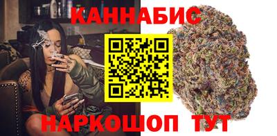 PSILOCYBIN Апшеронск