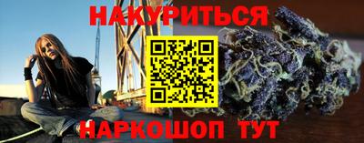 амф Заводоуковск
