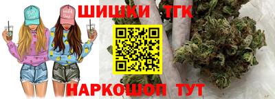 PSILOCYBIN Апшеронск