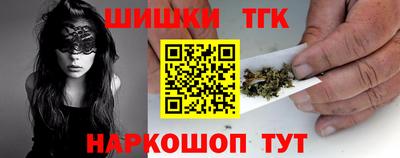 СК Заволжье