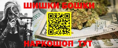 apvp Апрелевка