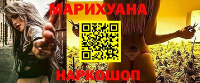 PSILOCYBIN Апшеронск