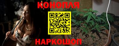 PSILOCYBIN Апшеронск