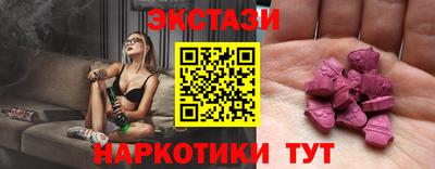 apvp Апрелевка