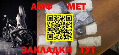 apvp Апрелевка