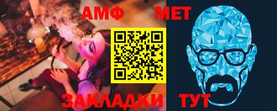 гидра Аргун