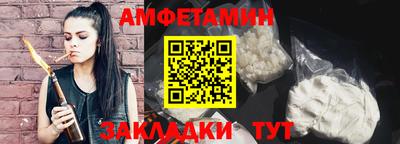 прущая мука Жуковский