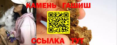 apvp Апрелевка