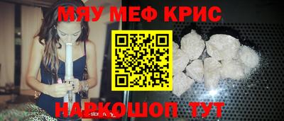apvp Апрелевка