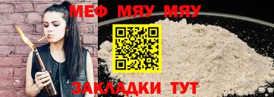 гидра Аргун