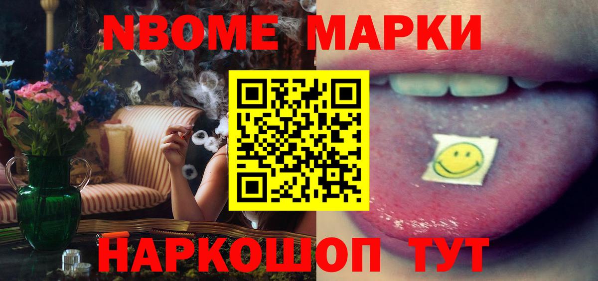 Владикавказ  LSD-25 экстази  Вход с VPN  Лсд 25 экстази кислота 